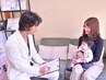 [産後骨盤矯正]平日14：50まで限定！お子様2名まで同伴OK♪¥9200⇒¥4980