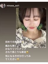 チャンス 西院(chance)/京都/大宮/四条烏丸/烏丸御池