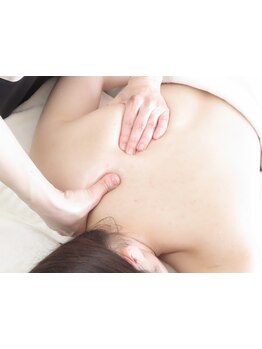 疲れを解消したい