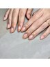 【ハンド】カラーグラデーション◆オフ/ケア/フィルイン込　¥6500