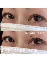 ルカロ(Lucaro)/～セーブルエクステ～