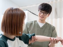 たいち神経整体院