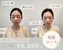 マヴィ(mavie)