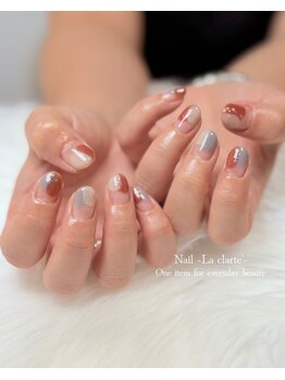 定額デザイン/秋