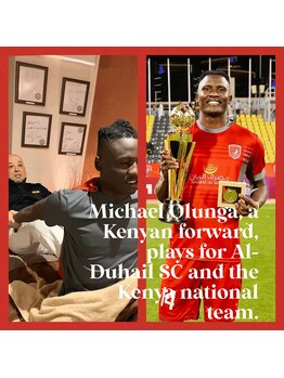 ほぐし屋レオ 守谷店(ほぐし屋LEO)/