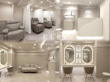 エルレ(ELRe)の写真