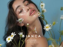 ビアンカ アイラッシュサロン 大宮店(Bianca)