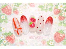 ぱわぽエックス 府中(ぱわぽx)/アート