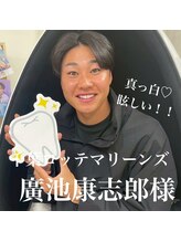 ライトビューティー 本八幡店(LIGHT BEAUTY)/廣池康志郎様ご来店頂きました♪