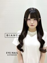 ビアンカ フロム中武立川店(Bianca)&nbsp;石田 ☆