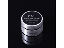 ノエラ ネイル 大塚店(NOERA NAIL)の雰囲気（自爪を削らないパラジェル変更＋￥1,000）