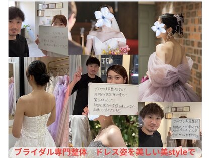 リセット(RESET)の写真