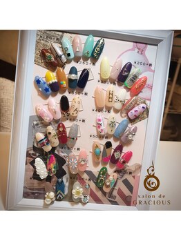 サロン ド グレイシャス(Salon de GRACIOUS)/アートサンプル☆