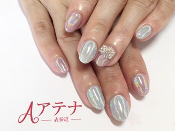 ネイルサロン アテナ(Athena)/大人のオーロラネイル