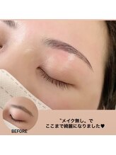 マツエクサロン ディープ(DEEP)/アイブロウwax￥４８００