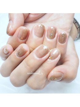 レインボーネイルズ(Rainbow nails)/