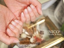 ニコプラス(NICO+)/自爪育成(クリア)