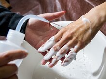 阿良波々岐(アラハバキ)/極上ハンドスパ