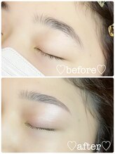 サロン カポネ(Salon Capone)/ナチュラル垢抜け