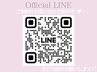 ※予約クーポンではありません。痛ネイル・３Dご依頼はLINEまで♪