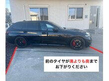 ワイイーサロン(Y/E SALON)の雰囲気（お車は斜め止めをしていただくようご協力お願いいたします☆）