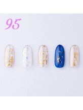 はあとねいる 天王寺寺田町店/