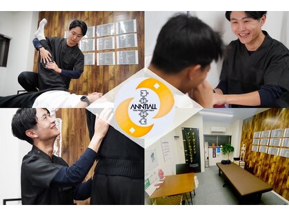 アンティオール 上野店の写真