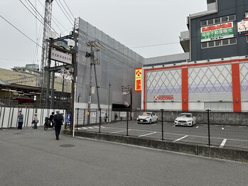 カスミリラクゼーション(霞 Relaxation)/当店までの道案内 8