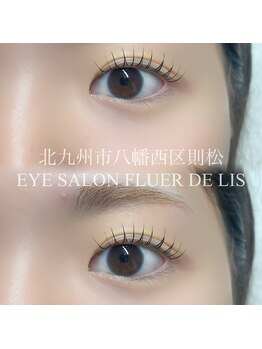 フルールドリス(FLUER DE LIS)/トリートメント配合まつげパーマ