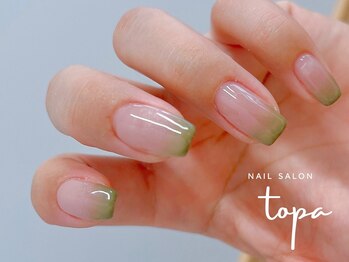 トパ(topa)/ニュアンスネイル♪