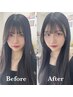 【モニター価格】メイクレッスン 13,000円→5,800円