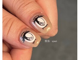 痛ネイル