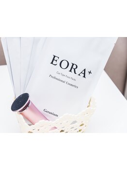 角質ケアができるサロン