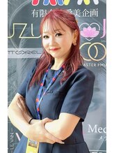 ラッシュ 福山駅前店(RLASH) フジムラ チエ