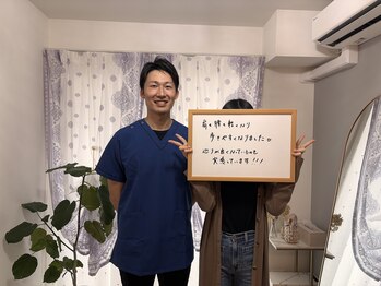 南流山鍼灸院 佑/30代女性　　首肩こり、胃痛