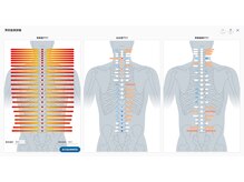 くすの樹接骨院 整体院 町田院の雰囲気（【佐賀県初導入☆】最新の検査ツールでお悩みの原因を徹底解明！）