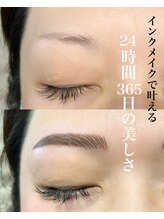 ティーボーテ みよし店(Tee.beaut‘e)/