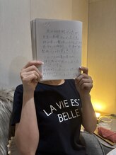 クリスタリオサーナエヌ 自由が丘(crystallo Sana N)/