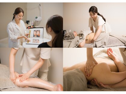 美 プラス(美 Plus)の写真