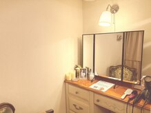 フローヴ(flove)/完全個室ドレッサー1