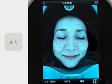 ムク 布施店(MUQU)/