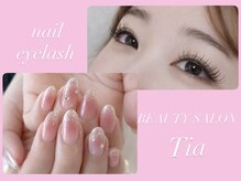 ティア 健軍店(Tia)