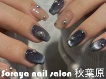 ソラヤ(Soraya)/韓国・ワンホンネイル・秋葉原