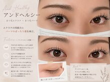 エトワール 三軒茶屋駅前(etoile)