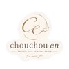 chouchou en 太宰府五条駅前店【脱毛/全身脱毛/毛穴/フェイシャル/メンズ脱毛】のお店ロゴ