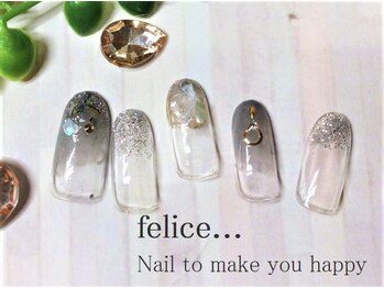ネイルサロン フェリーチェ 東川口店(Felice)/【定額ネイル】¥7480