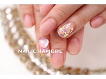 ネイル シャンブル(nail CHAMBRE)/オーロラハートパーツ