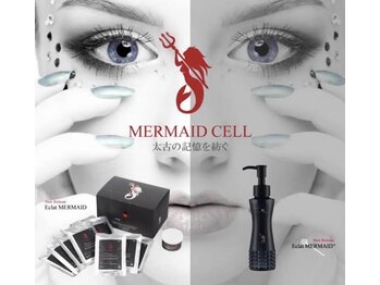 ラリン ラ ボーテ(Larin la beaute)/マーメイドセルトリートメント