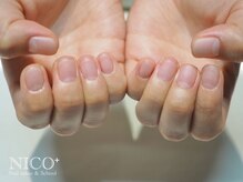 ニコプラス(NICO+)/自爪育成(自爪風)