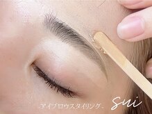 アイブロウスタイリング★眉の形にお困りの方/普段のメイクで眉に時間がかかってしまう方にもおすすめ！！